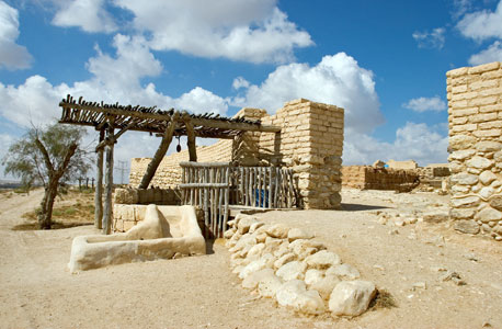 פארק תל באר שבע, סיור משפחות