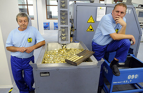 מפעל לייצור מטבעות יורו בסלובקיה (ארכיון)