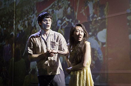 לונדון: "Chimerica" לונדון: "Chimerica"