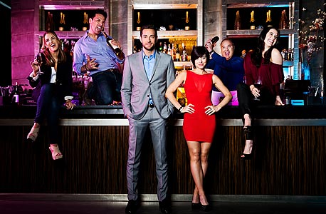 ניו יורק, First Date ניו יורק, First Date