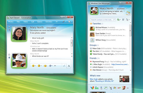 מיקרוסופט תסגור את Messenger הוותיק - ותעביר את משתמשיו לסקייפ