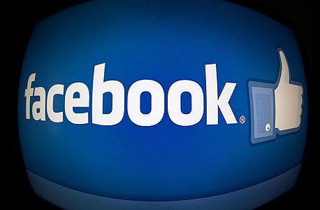 פייסבוק מתקשה להחליט מה מותר ואסור להציג