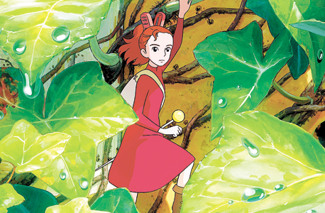 פסטיבל אנימיקס: 13-9 באוגוסט פסטיבל אנימיקס: 13-9 באוגוסט