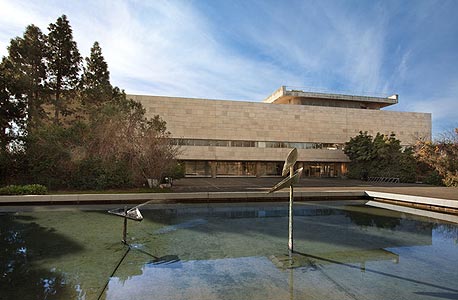 הספריה הלאומית של ישראל מקימה רשת ממוחשבת של ארכיוני מורשת 