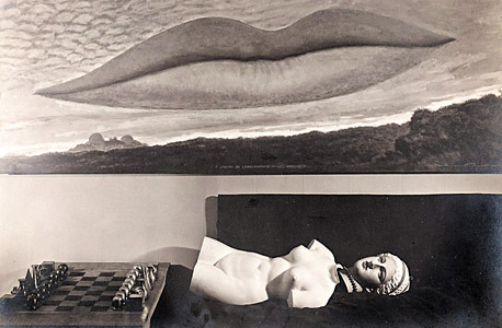 תערוכה העין העירומה, מאן ריי