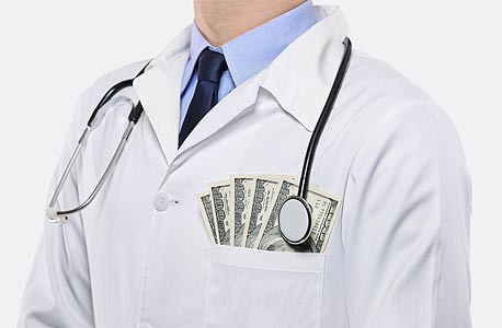 לא צריך לשלם 150 דולר לביקור רופא, צילום: שאטרסטוק