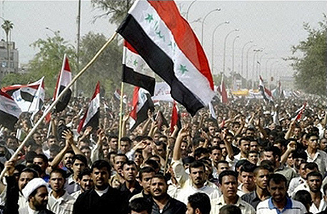 מפגינים בעיראק