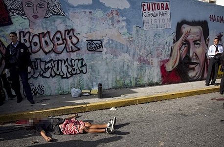 ונצואלה. שיעור פשיעה גבוה
