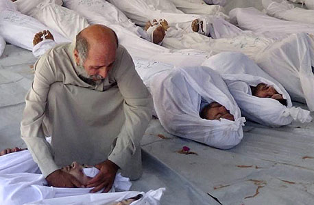 הרוגים מנשק כימי, סוריה, צילום: איי פי