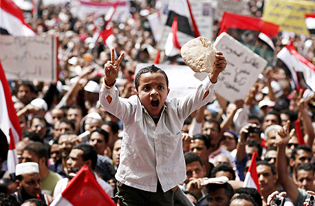 מפגינים במצרים (ארכיון)