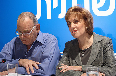 מימין: גליה מאור ואיתן רף, ראשי בנק לאומי בעת תקופת החקירה