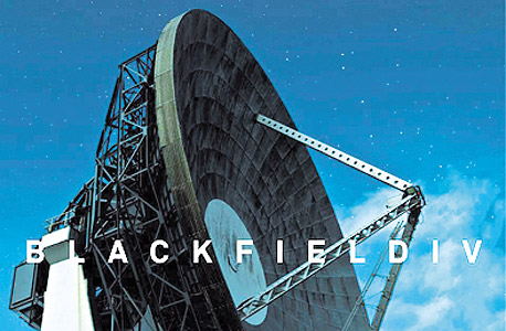 בלאקפילד. נעים ולא מאתגר בלאקפילד. נעים ולא מאתגר