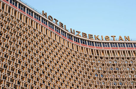 המלון המכוער ביותר נמצא בטשקנט, אוזבקיסטן