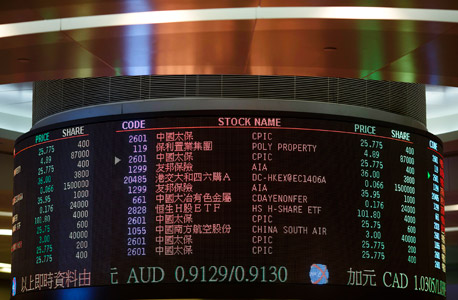Hong Kong Stock Exchange. Photo: Bloomberg