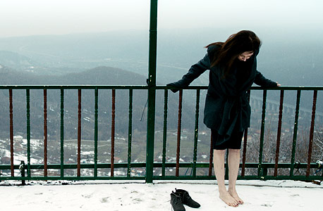 "באושר ועושר"