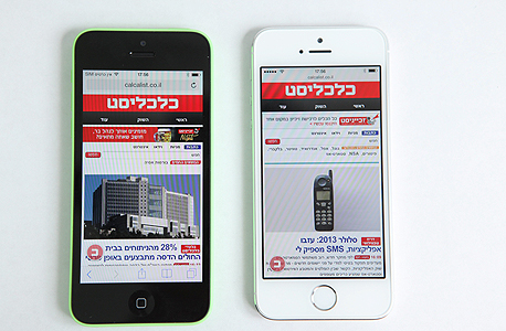 האייפון 5S נחת בישראל; האם שווה לשדרג?