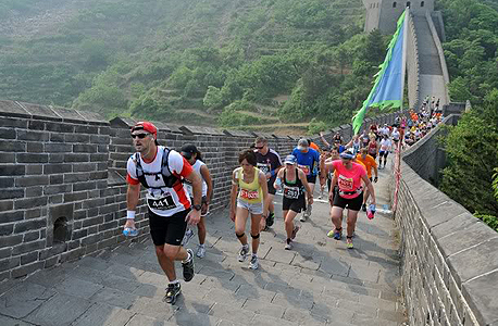 מרתון החומה הסינית