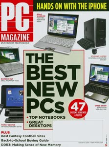 יתרכזו באינטרנט. PC Magazine