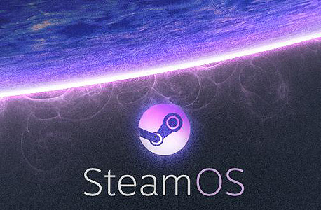 ענקית המשחקים Valve חשפה את Steam OS - מערכת הפעלה לגיימרים 