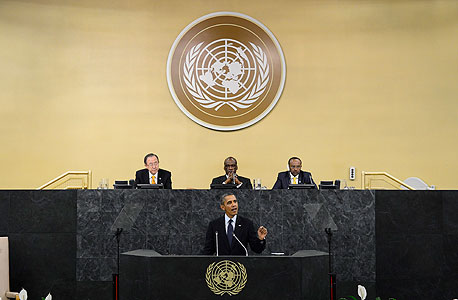ברק אובמה נואם באו"ם, צילום: אי פי איי