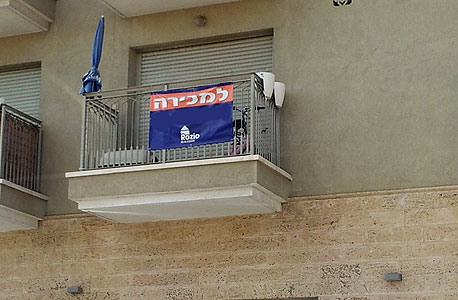 דירה למכירה ביפו (ארכיון), צילום: דוד הכהן