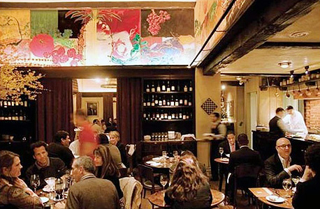  Gramercy Tavern (אמריקאית)