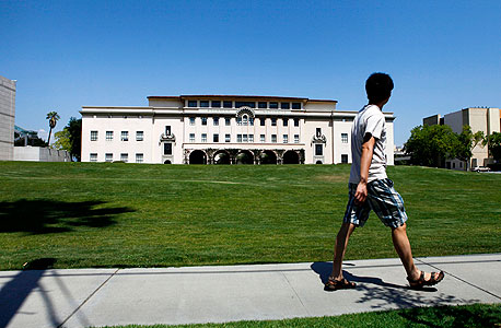 1. המכון הטכנולוגי של קליפורניה , צילום: בלומברג