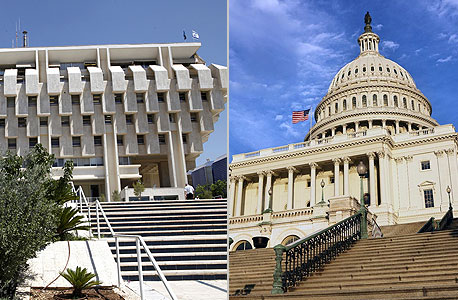 הקונגרס ובנק ישראל, צילום: Index Open, בלומברג