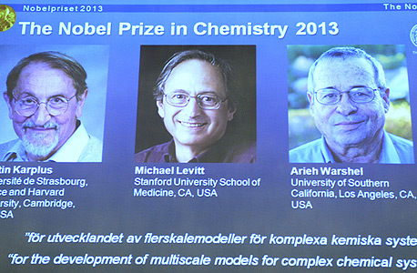 זוכי פרס נובל כימיה 2013. מימין אריה ורשל, מיכאל לוויט ומרטין קרפלוס, צילום: איי אף פי