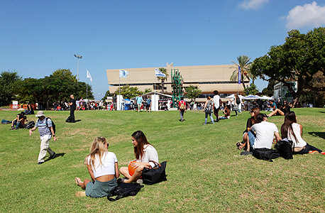 Students at the Tel Aviv University campus (illustration). Photo: Amit Sha