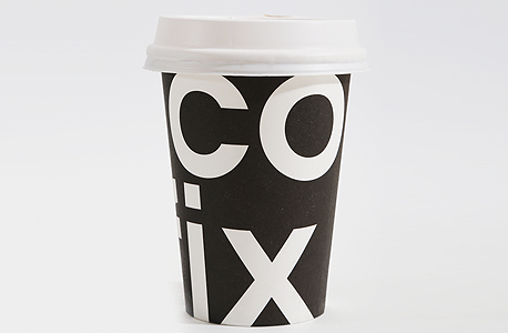 קופיקס כוס קפה cofix, צילטם: שאול גולן