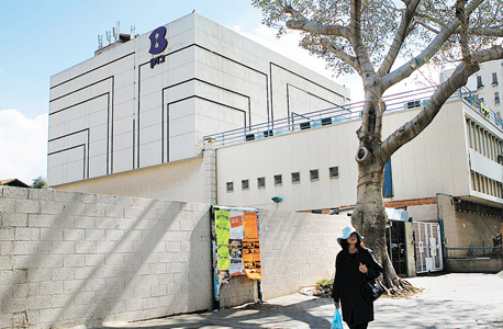 בניין של בזק רחוב ויצמן תל אביב, צילום: אוראל כהן