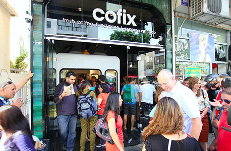 רשת קופיקס פתחה סניף שלישי ברחוב הארבעה בתל אביב