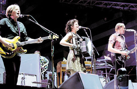 ארקייד פייר ארקייד פייר