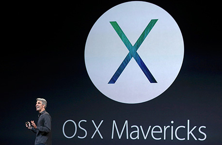 אירוע אפל אייפד חמישי מווריק marvericks מערכת הפעלה mac OS X, צילום: רויטרס