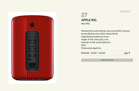 מק פרו אדום במכירה פומבית לצדקה, צילום מסך: אתר חברת Sotheby's