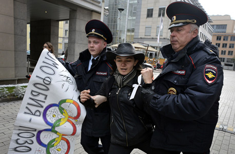 מחאה נגד הומופוביה ברוסיה., צילום: איי אף פי
