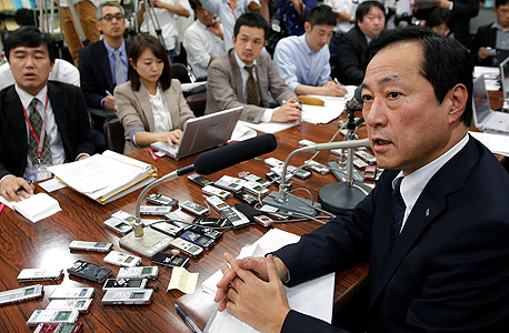 54 בכירים בבנק יפני יוענשו בגלל עסקים עם היאקוזה