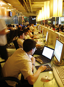 קפה-אינטרנט בסין, צילום: בלומברג
