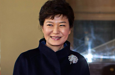 נשיאת דרום קוריאה פארק ג'ון-הייאה 