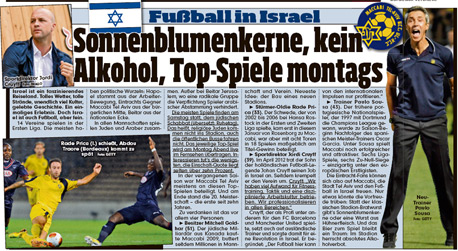 הכתבה בבילד על הכדורגל הישראלי. לפחות ישראל היא מקום מעניין