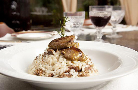 Voila Bistrot, ברזיל Voila Bistrot, ברזיל