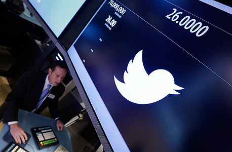 וול סטריט ננעלה בירידות; טוויטר זינקה ב-74%, פייסבוק איבדה 3%