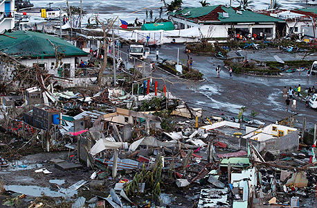 נזקי הסופה בפיליפינים, צילום: אי פי איי