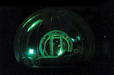 מלון בועה צרפת