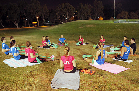 ריצה פלוס פילאטיס 