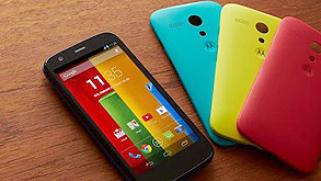 מכשיר המוטו G