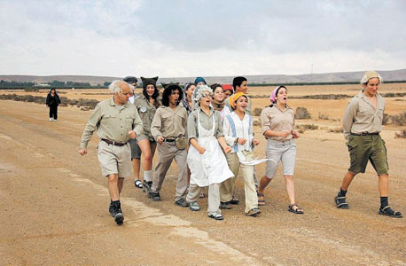 צעדת בן גוריון. הפנינג מסורתי צעדת בן גוריון. הפנינג מסורתי