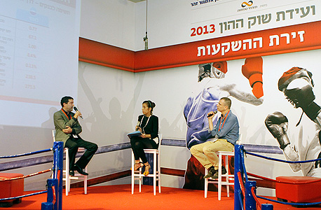 אלון גלזר (מימין) ועדי סקופ בוועידת "כלכליסט", צילום: מיקי נועם אלון