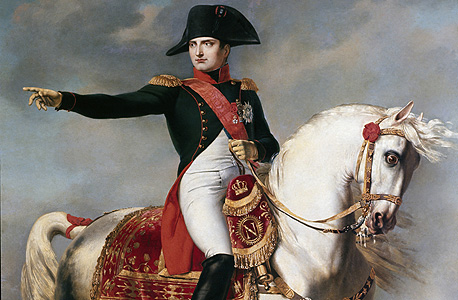 נפוליאון בונפרטה 